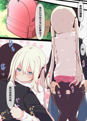 第77頁圖