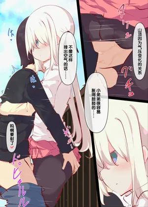 第78頁圖