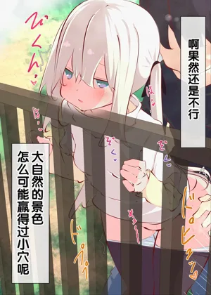 第81頁圖