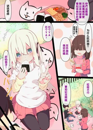 第83頁圖