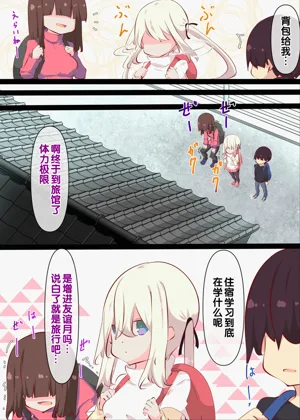 第84頁圖