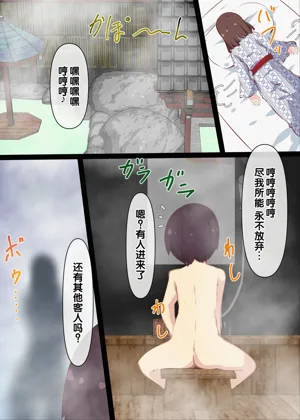 第85頁圖
