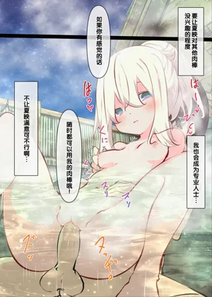 第94頁圖