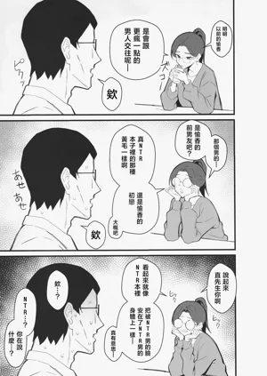 第14页图
