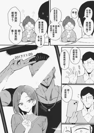 第15页图