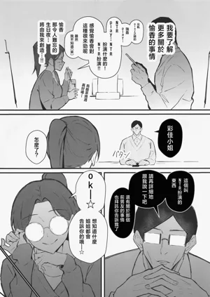 第17页图