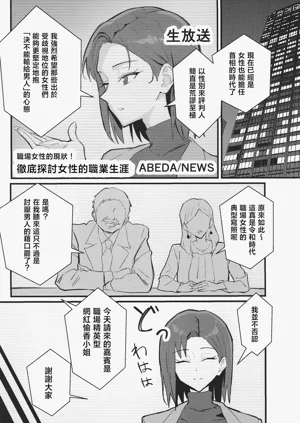 第18页图