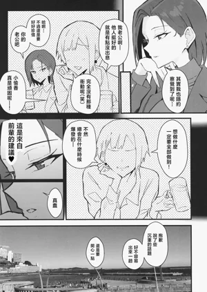 第22页图