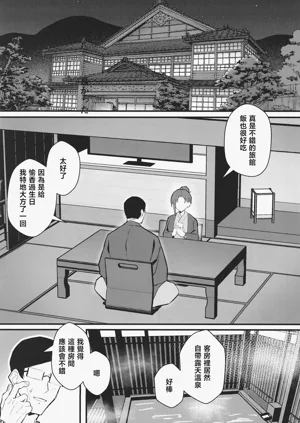 第24页图