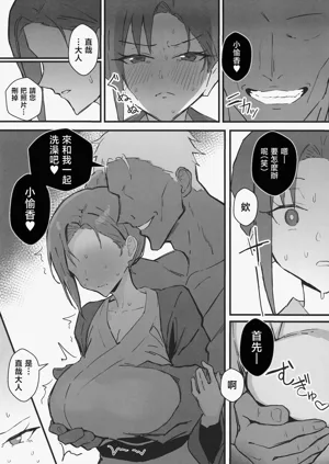 第32页图