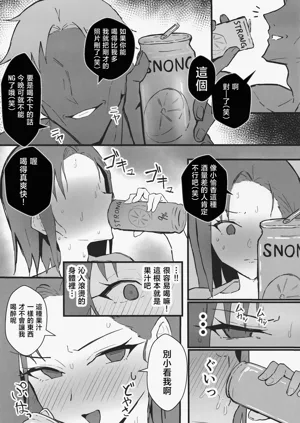 第48页图