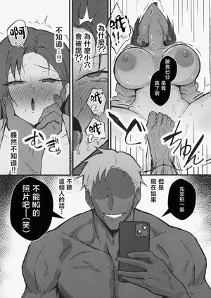 第50页图