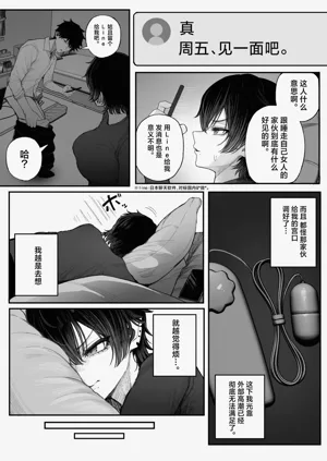 第13页图