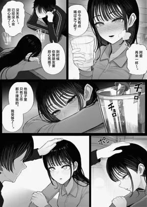 第3页图