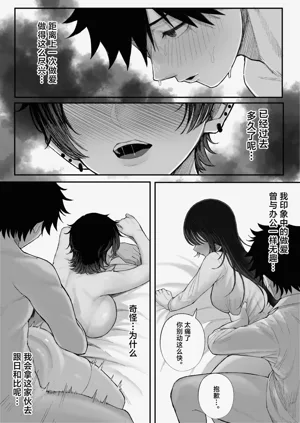 第32页图