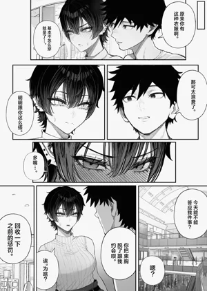 第36页图