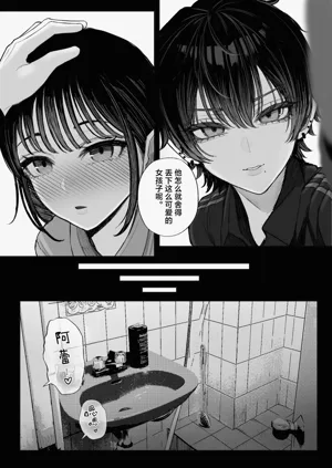 第4页图