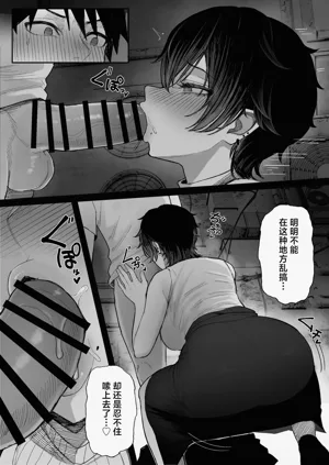 第46页图