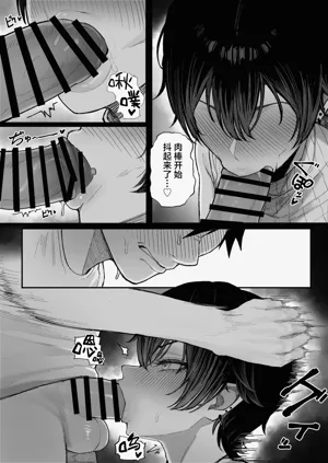 第47页图