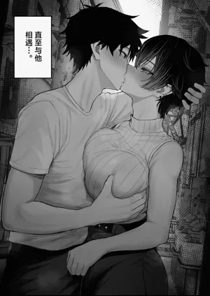 第6页图