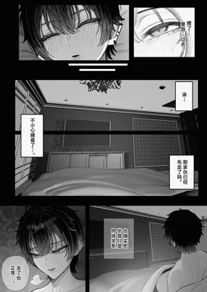 第72页图