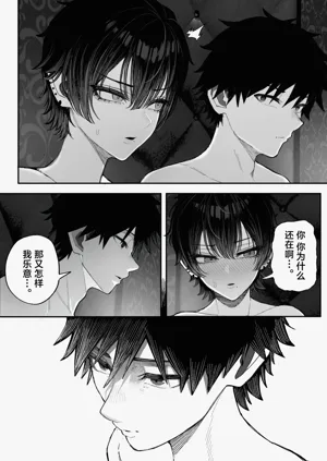 第73页图