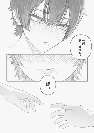 第76页图
