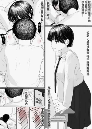 第16页图