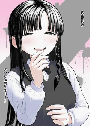 第27页图