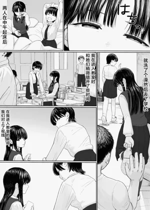 第32页图