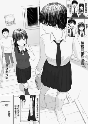 第6页图