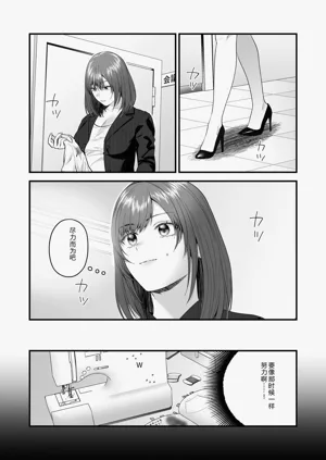 第101页图