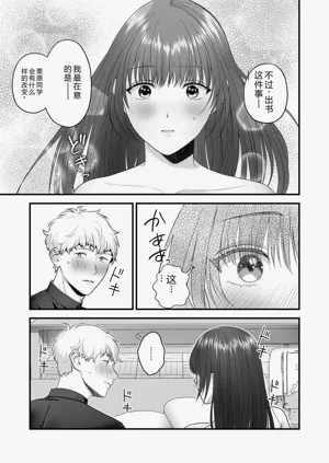 第103页图