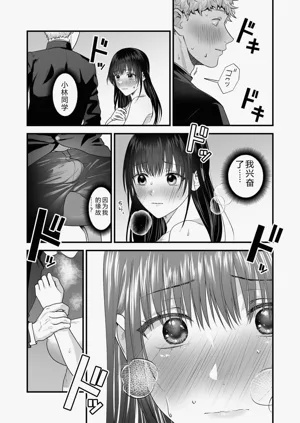第105页图