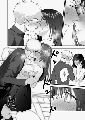 第106页图