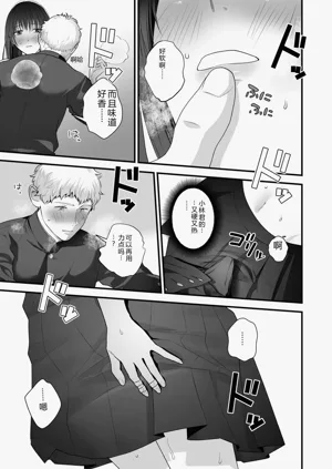 第107页图