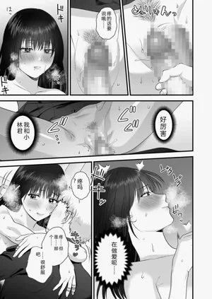第109页图