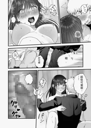 第110页图