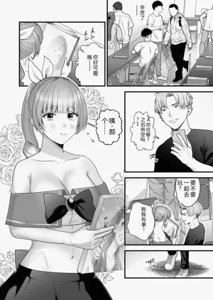 第114页图