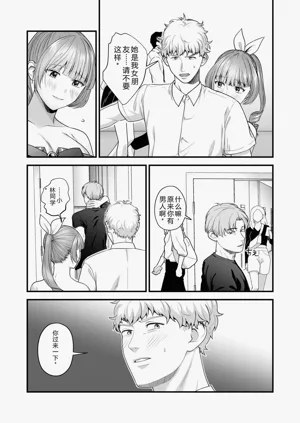 第115页图