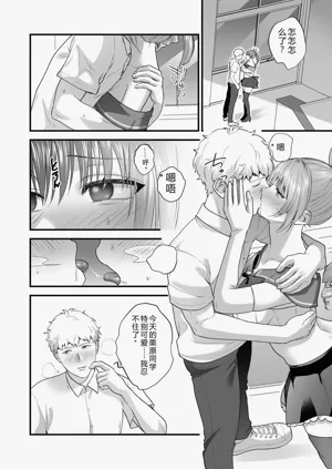 第116页图