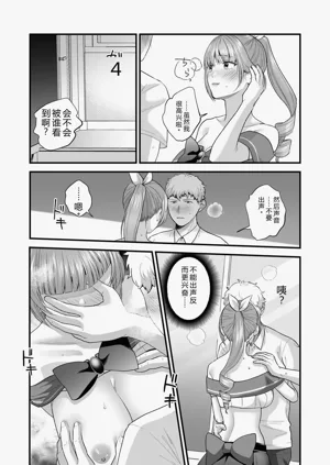 第117页图