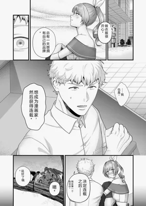 第120页图