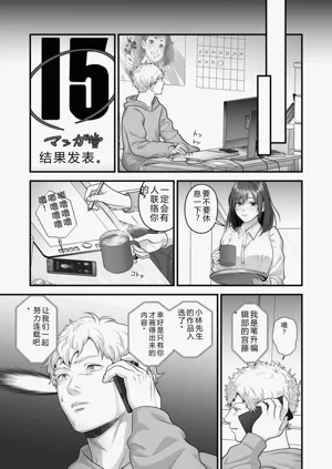 第121页图