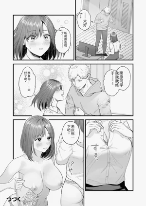 第122页图