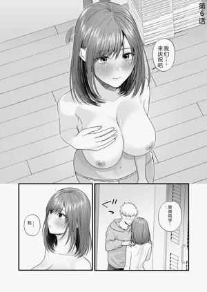 第123页图