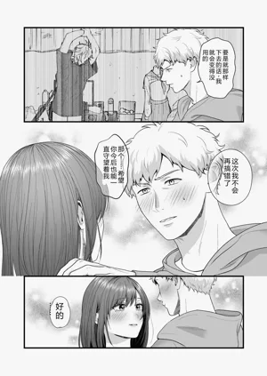 第124页图