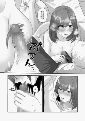 第126页图