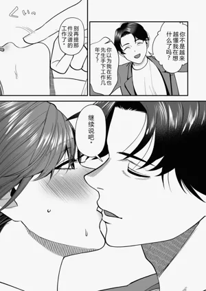 第13页图