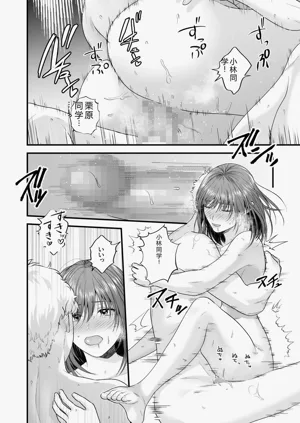 第132页图
